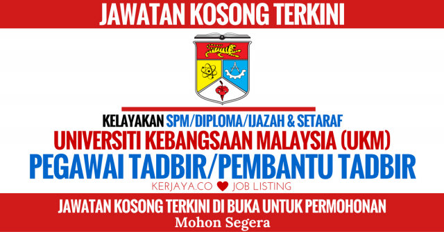 Universiti Kebangsaan Malaysia (UKM)