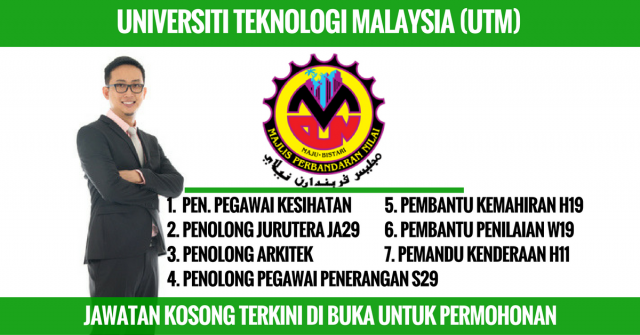 Majlis Perbandaran Nilai (MPN)