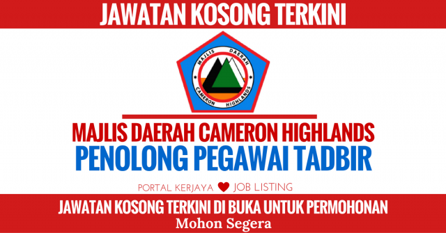 Penolong Pegawai Tadbir Majlis Daerah Cameron Highlands