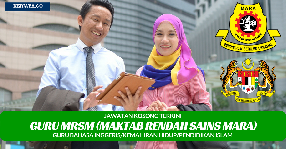 Guru MRSM (Maktab Rendah Sains Mara) 2017