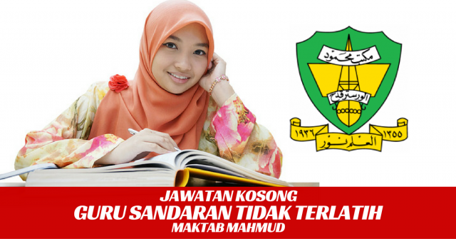 Guru Sandaran Tidak Terlatih Maktab Mahmud