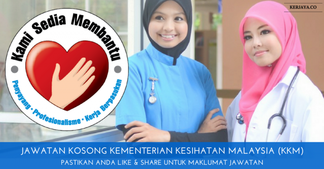 Kementerian Kesihatan Malaysia (KKM)