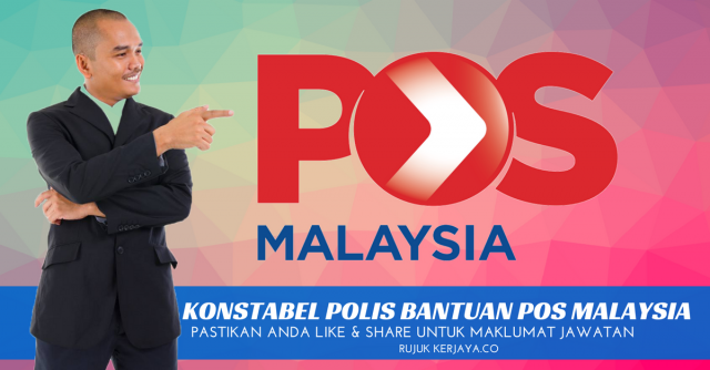 Konstabel Polis Bantuan Pos Malaysia