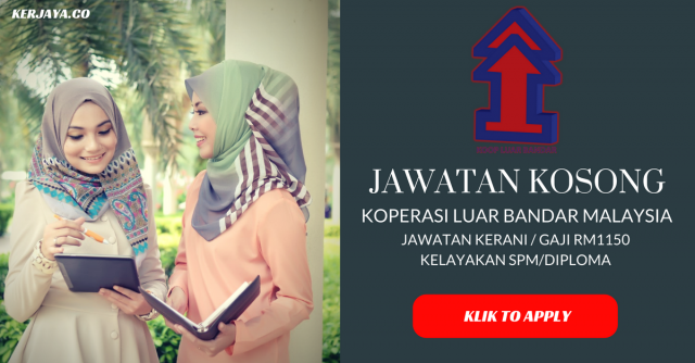 Kerani Koperasi Luar Bandar Malaysia