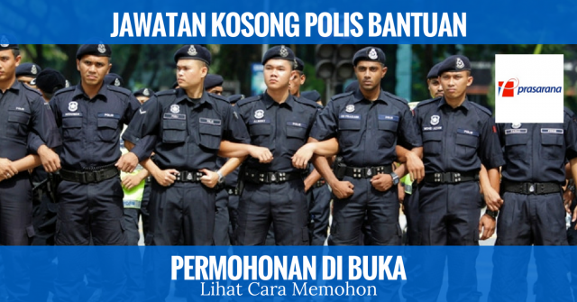 Polis Bantuan Prasarana Malaysia Berhad