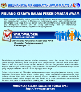 Iklan Jawatan Kosong Angkatan Pertahanan Awam APM