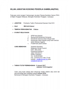Pembantu Tadbir N19 Majlis Pergigian Kementerian Kesihatan Malaysia