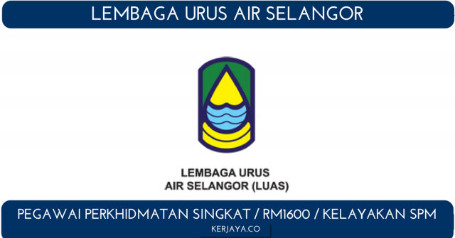 Lembaga Urus Air Selangor