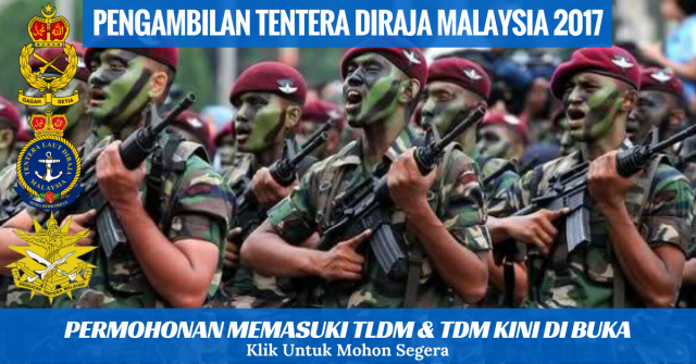 Pengambilan Tentera Udara & Tentera Darat Malaysia 2017