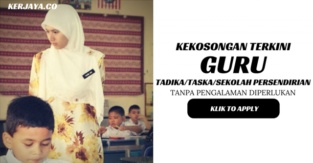 Guru Sepenuh Masa Tanpa Pengalaman Diperlukan