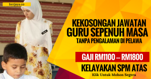 Guru Sepenuh Masa Tanpa Pengalaman Diperlukan