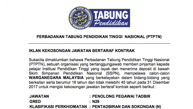 Penolong Pegawai Tadbir N29 PTPTN