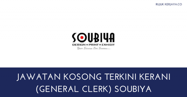 Kerani (General Clerk) di SOUBIYA