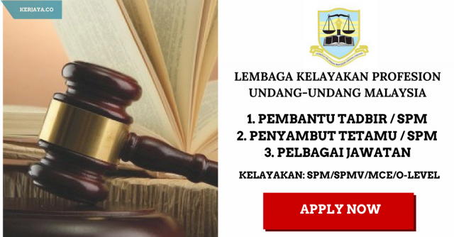 Lembaga Kelayakan Profesion Undang-Undang Malaysia