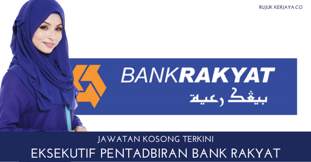 Eksekutif Pentadbiran Bank Rakyat