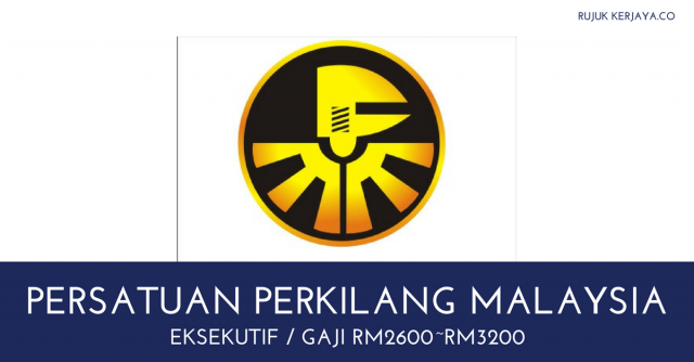Eksekutif Persatuan Perkilang Malaysia