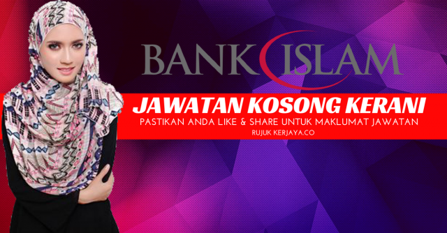 Kerani Bank Islam