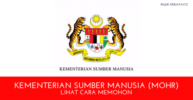 Kementerian Sumber Manusia (MOHR)