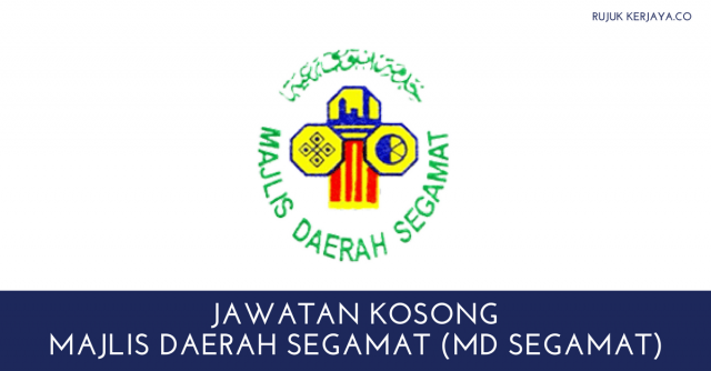 Majlis Daerah Segamat (Md Segamat)