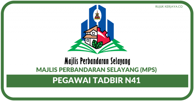 Majlis Perbandaran Selayang (MPS)