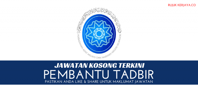 Pembantu Tadbir di Perbadanan Adat Melayu dan Warisan (PADAT)