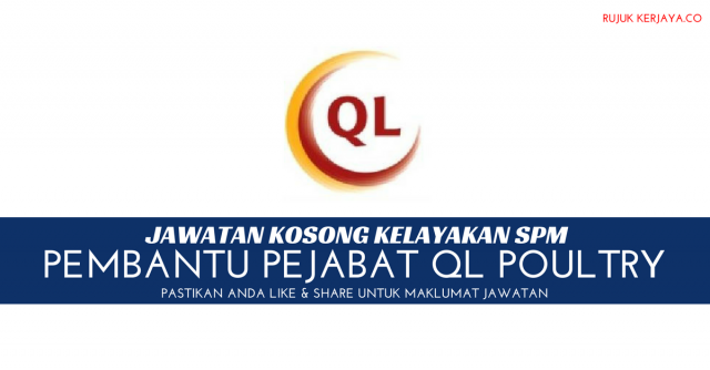 Pembantu Pejabat (Admin / Account / Purchasing) ~ Kelayakan SPM