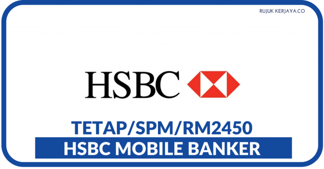 HSBC Mobile Banker