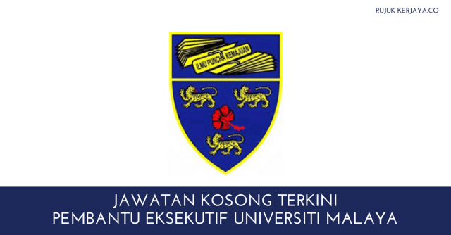 Pembantu Eksekutif Universiti Malaya