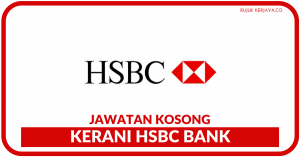 Kerani HSBC