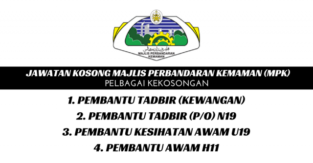 Majlis Perbandaran Kemaman (MPK)