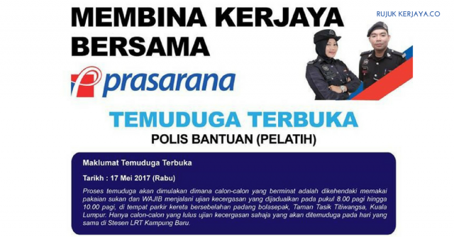 Polis Bantuan Prasarana Malaysia Berhad