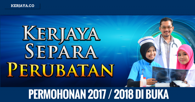 Latihan Separa Perubatan 2017/2018 ~ 1738 Kekosongan Terkini Seluruh Negara