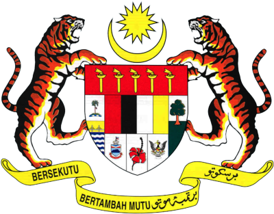 Bagaimana Mohon Iklan Kekosongan Jawatan Kerajaan 2017