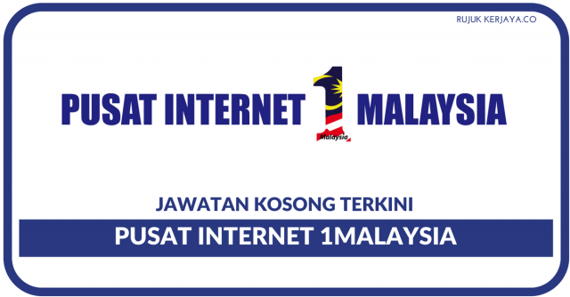 Pusat Internet 1Malaysia (PI1M)