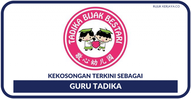 Guru Tadika Bijak Bestari ~ Pengisian Segera