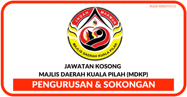 Majlis Daerah Kuala Pilah (MDKP)