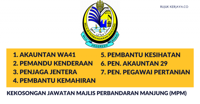 Majlis Perbandaran Manjung (MPM)