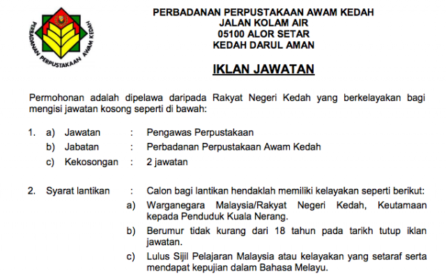 Perbadanan Perpustakaan Awam Kedah ~ Pengawas Perpustakawan