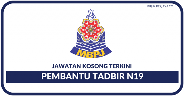 Majlis Bandaraya Petaling Jaya (MBPJ)