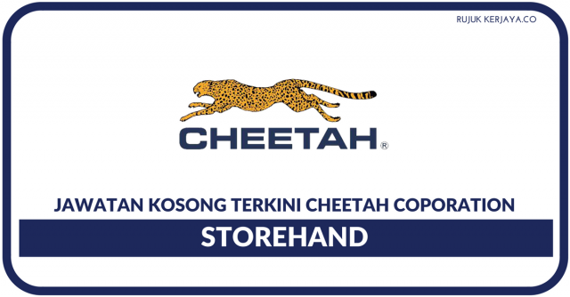 Cheetah Coporation ~ Storehand