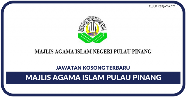 Majlis Agama Islam Pulau Pinang