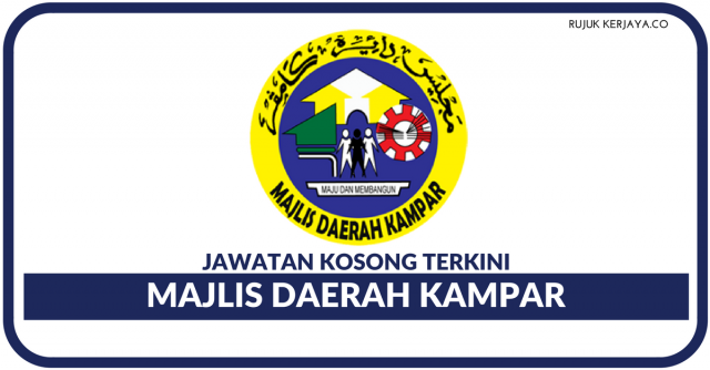 Majlis Daerah Kampar