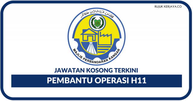 Majlis Perbandaran Kangar (MPK) Perlis 2017