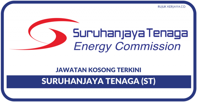 Suruhanjaya Tenaga