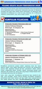 Iklan Permohonan Jabatan Perikanan Malaysia