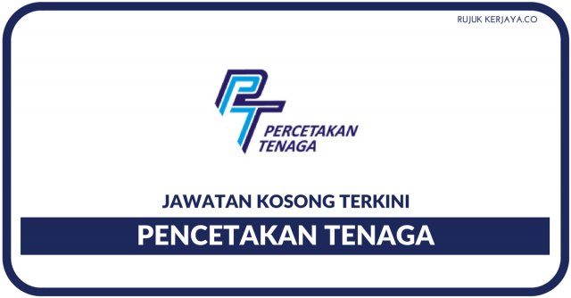 Pencetakan Tenaga