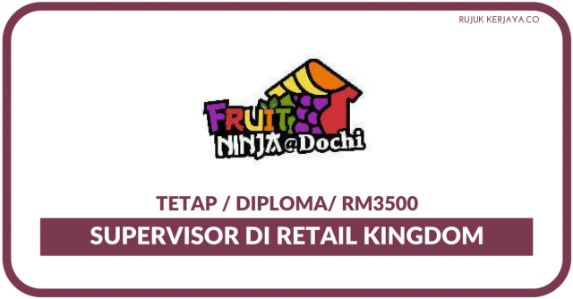 Retail Kingdom ~ Supervisor