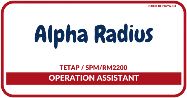 Alpha Radius