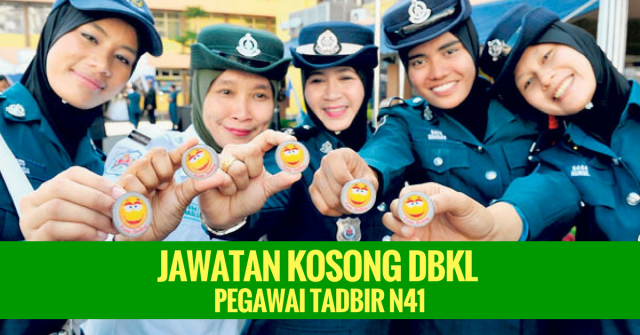 Dewan Bandaraya Kuala Lumpur ~ Pegawai Tadbir