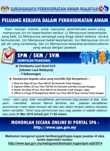 Iklan Jawatan Kosong Jabatan Laut Malaysia